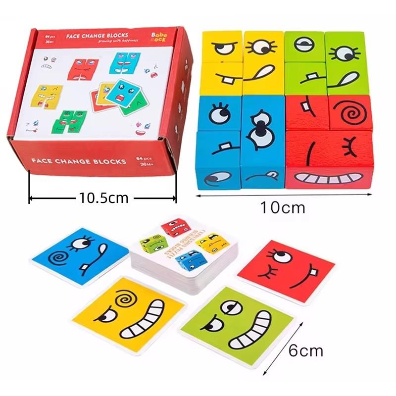 Wooden Expressions Matching Block Puzzles Games Educational Montessori Toys for Travel  Kids Board Puzzle Games for Children