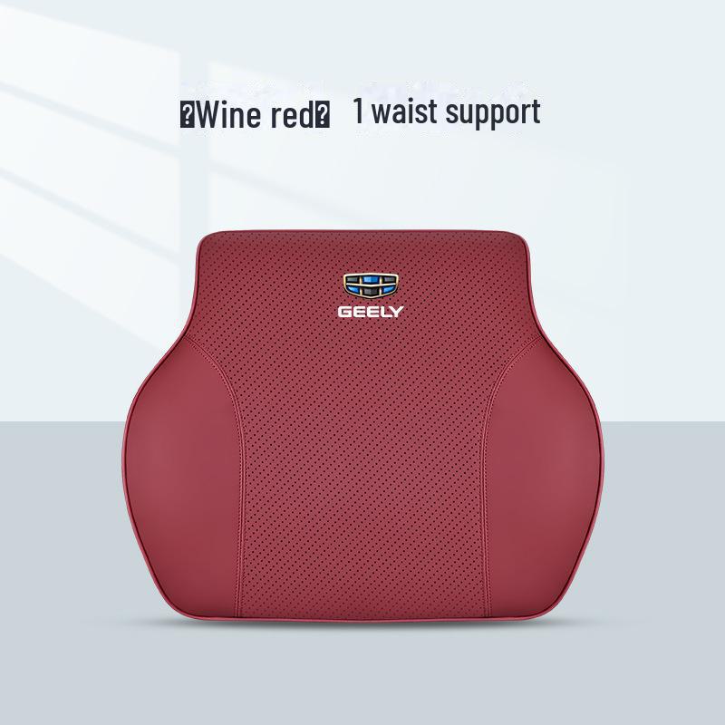 Geely Auto Kopfstütze und Lendenstützkissen für Xingruixing, Yue I, Binyue, Coolray, Boyue L, Dihao.