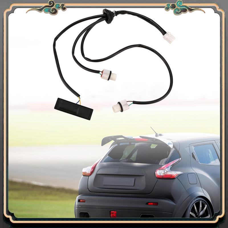 M45K-Trunk Lid Opener Tailgate Release Switch 25380-1KA0B 253801KA0B For Nissan Juke 2011- 2015