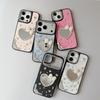 Bow Rhinestone Love Mirror Mobile Phone Case Is Suitable For Apple 17 Snakeskin Pattern Iphone16 Leather Advanced Sense 15