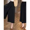 Loose Slim Wide-Leg Pants Thin Loose High Waist Slit Idle Style Casual Loose Pants Women