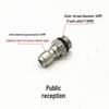 High-Pressure Car Wash Foam Gun Nozzle with 1/4 Quick Connect Adapter