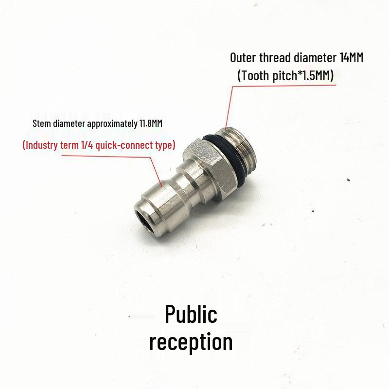 High-Pressure Car Wash Foam Gun Nozzle with 1/4 Quick Connect Adapter