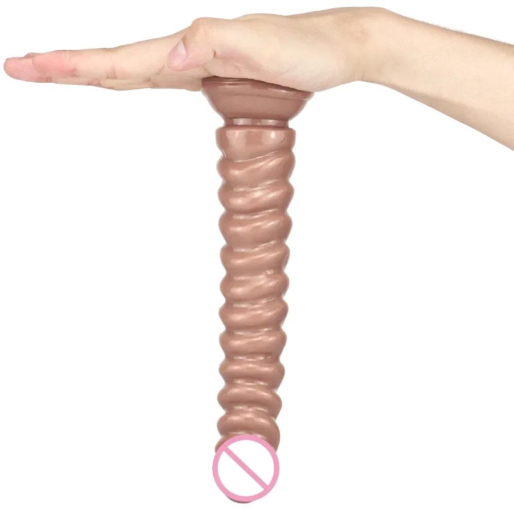 Dildo Anal Plug Woman Big Dildo Penis Anal Sex Toys For Adult 18+ Female Masturbator Silicone Prostate Massager for Men Buttplug