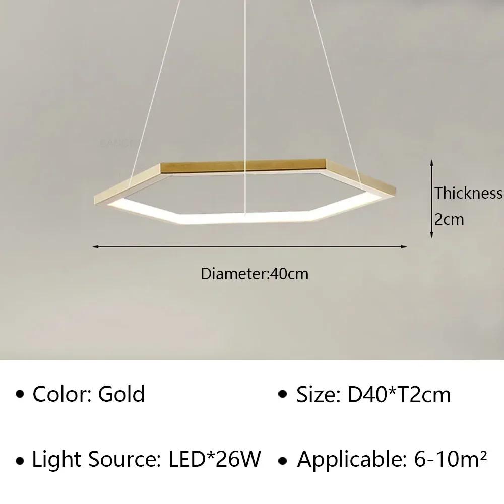 

Современные светодиодные подвесные светильники для гостиной, столовой, спальни, потолочная люстра для отеля, домашний декор, светильник, люстра Warm white(no RC)