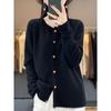 Women's 100% Wool Loose Slimming Round Neck Cardigan with Metal Buckle