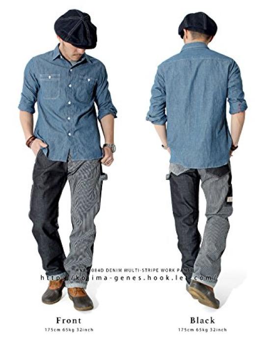 Kojima Jeans Denim Work Size 34 Men's Multi-Stripe Pants,