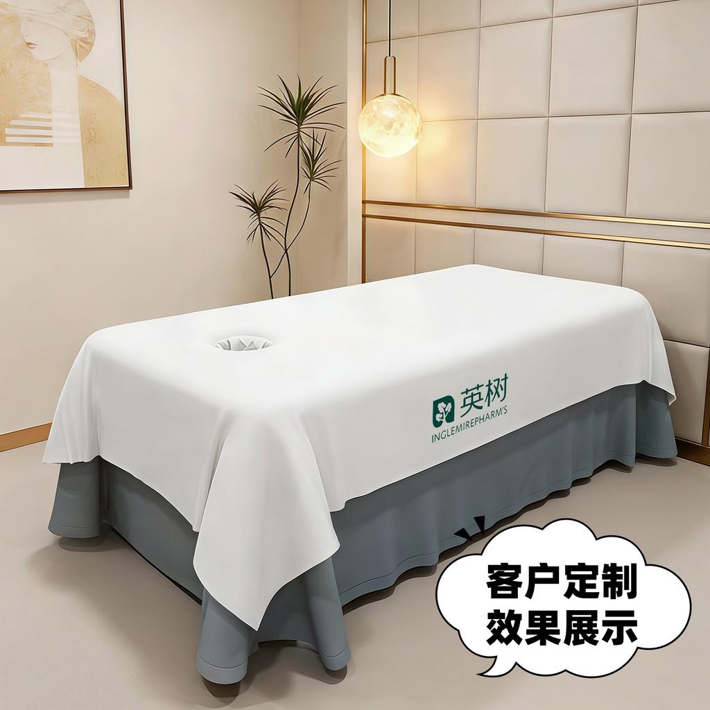 Beauty Salon Bed Sheets with Breathable Holes Thicken Massage Bedsheets Absorb Water Anti Wrinkle Dust-proof Bed Cover
