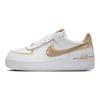 Air Force 1 Shadow