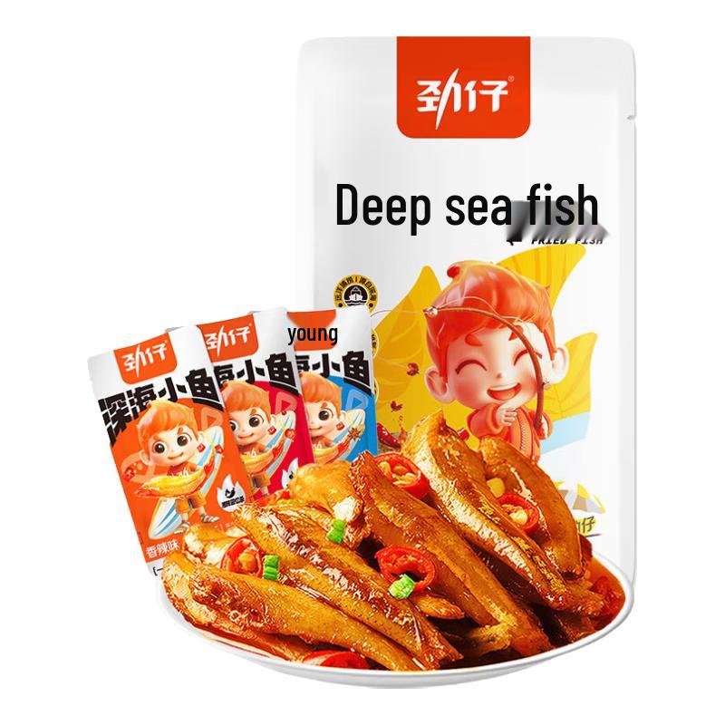 Jinzai Small Fish Snacks