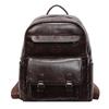 Backpack retro simple texture fashion backpack trend commuting leisure going out women's bag