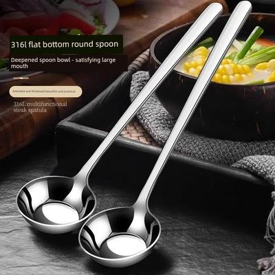 316L Stainless Steel Spoon, Thickened Household Round-Headed Soup Spoon, Long-Handled Seasoning Spoon, Large Dining Spoon