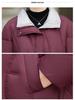 Stylish Mom's Short Down Jacket: Winter Fashion for Middle-Aged & Elderly