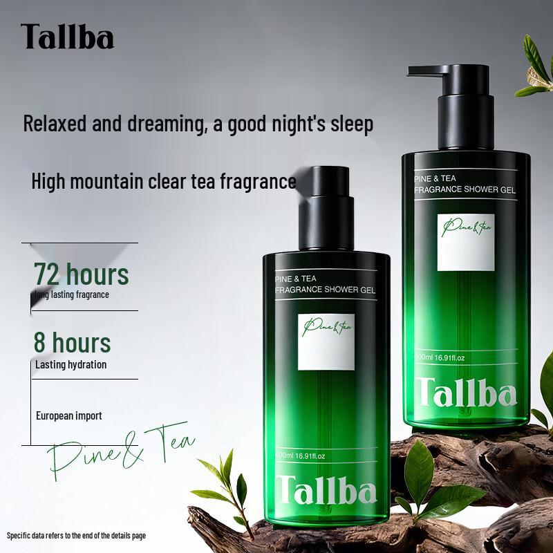 TALLBA Men s Pine & Tea Long-Lasting Shower Gel