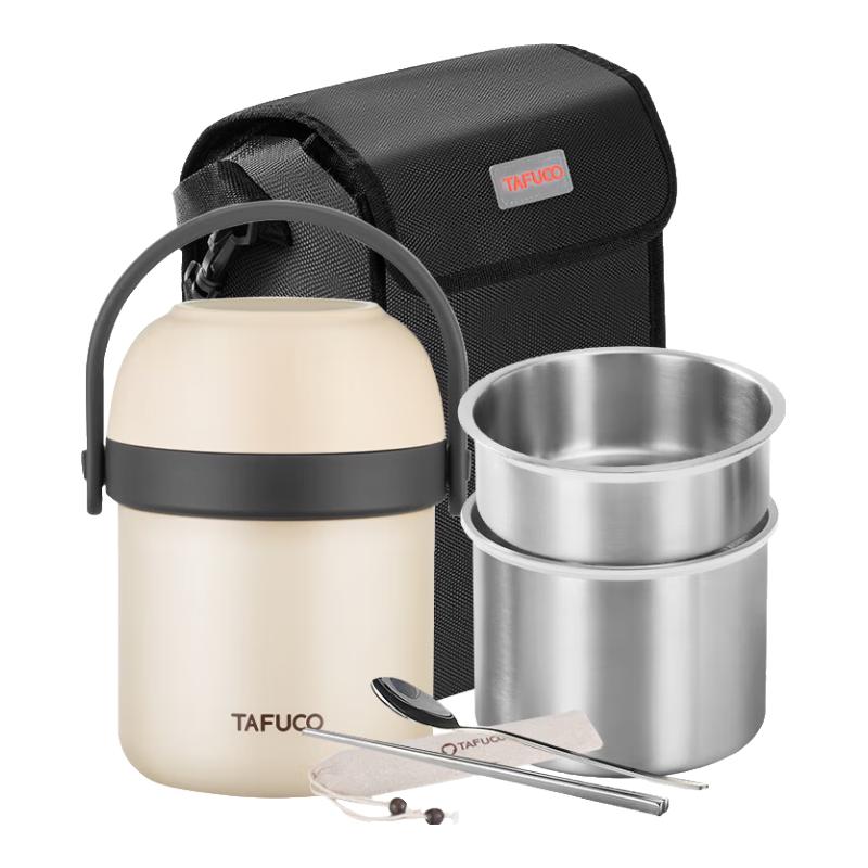 

TAFUCO Stainless Steel Vacuum Insulated Food Container