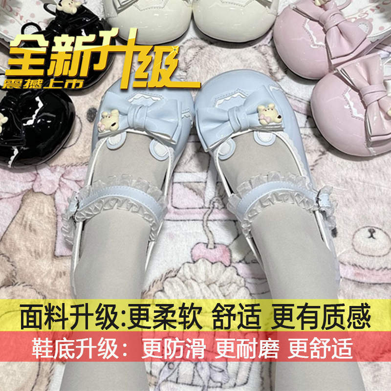 

Bow lolita student small leather shoes original niche cute milk fu lo shoes lolita low heel round head single shoes 40
