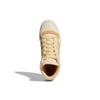 adidas originals Top Ten Cream Orange Women's Sneakers GX0822