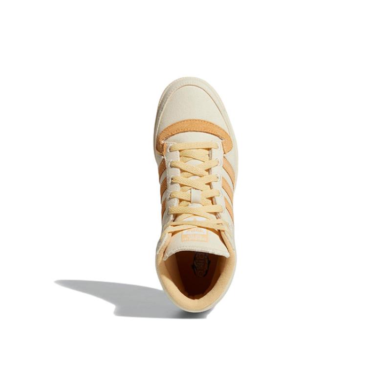 adidas originals Top Ten Cream Orange Women's Sneakers GX0822