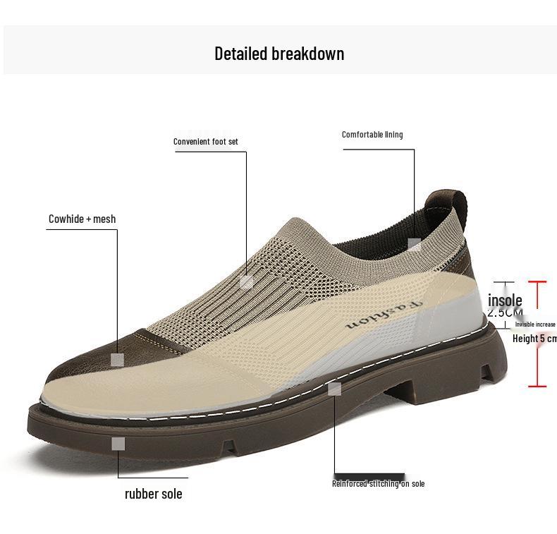Men's Breathable Knit Mesh Slip-on Loafers - Spring/Summer Casual Low-top, Patchwork Design, Hidden Height Boost, Leather Details