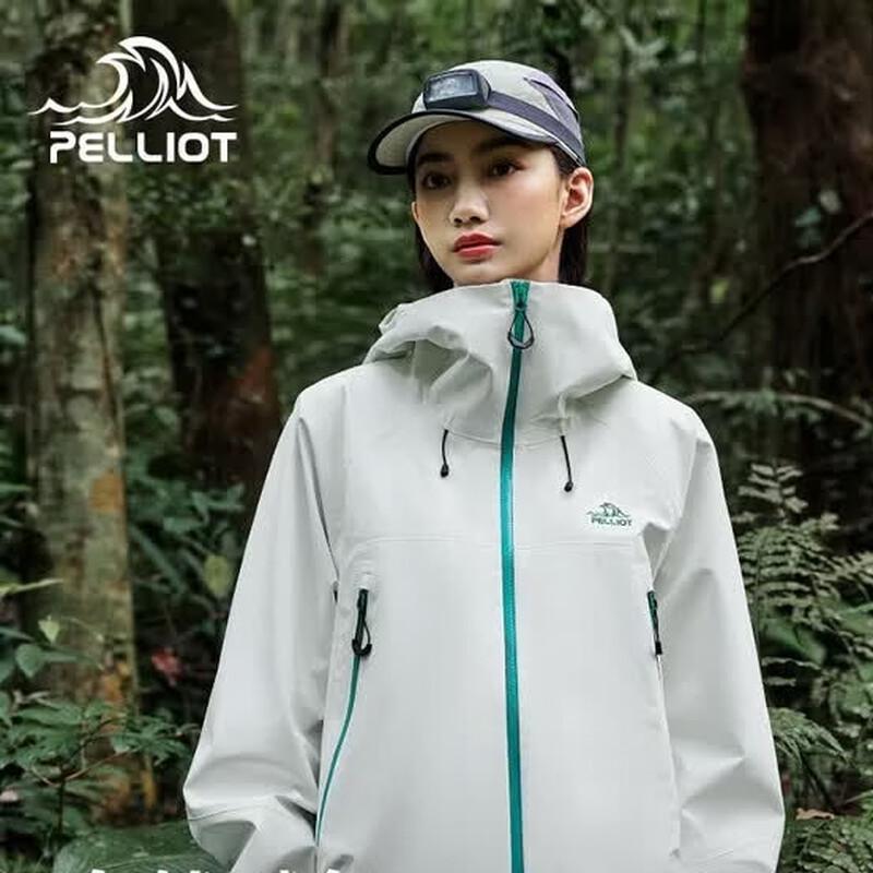 Pelliot Unisex Windproof Waterproof Hardshell Jacket XL