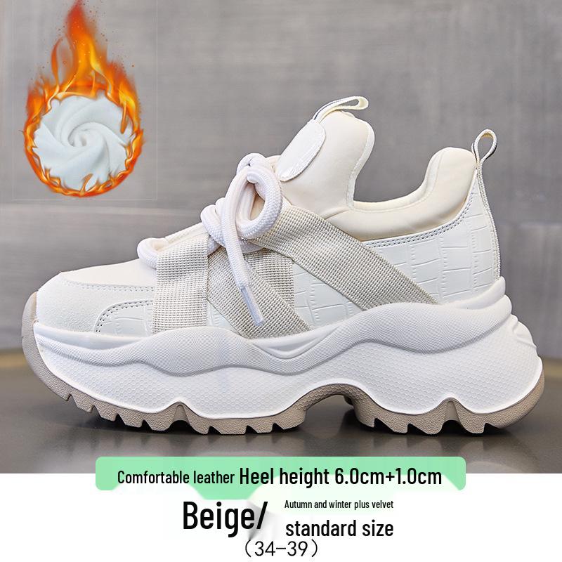 2024 Autumn Women's Dad Sneakers: Platform, Thick-Soled, Versatile, Height-Enhancing Casual Shoes