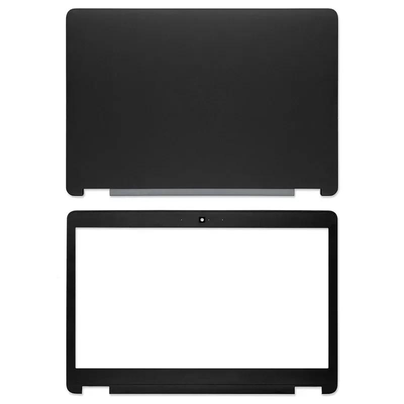 Compatible with Latitude 7470 E7470 series laptops,LCD screen top cover, screen bezel, palm rest, bottom base hinge, hinge cover