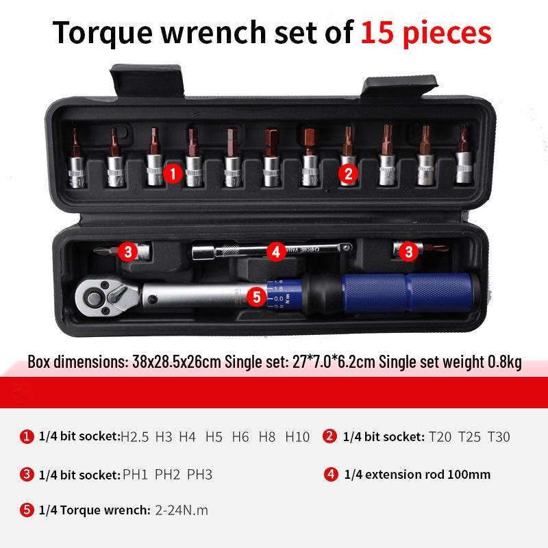 High-Precision 1/4 Bicycle Torque Wrench Set with Adjustable Small Torque Ratchet