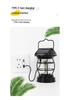 Smart Sensor Solar Camping Lantern & Multifunctional Handheld Spotlight