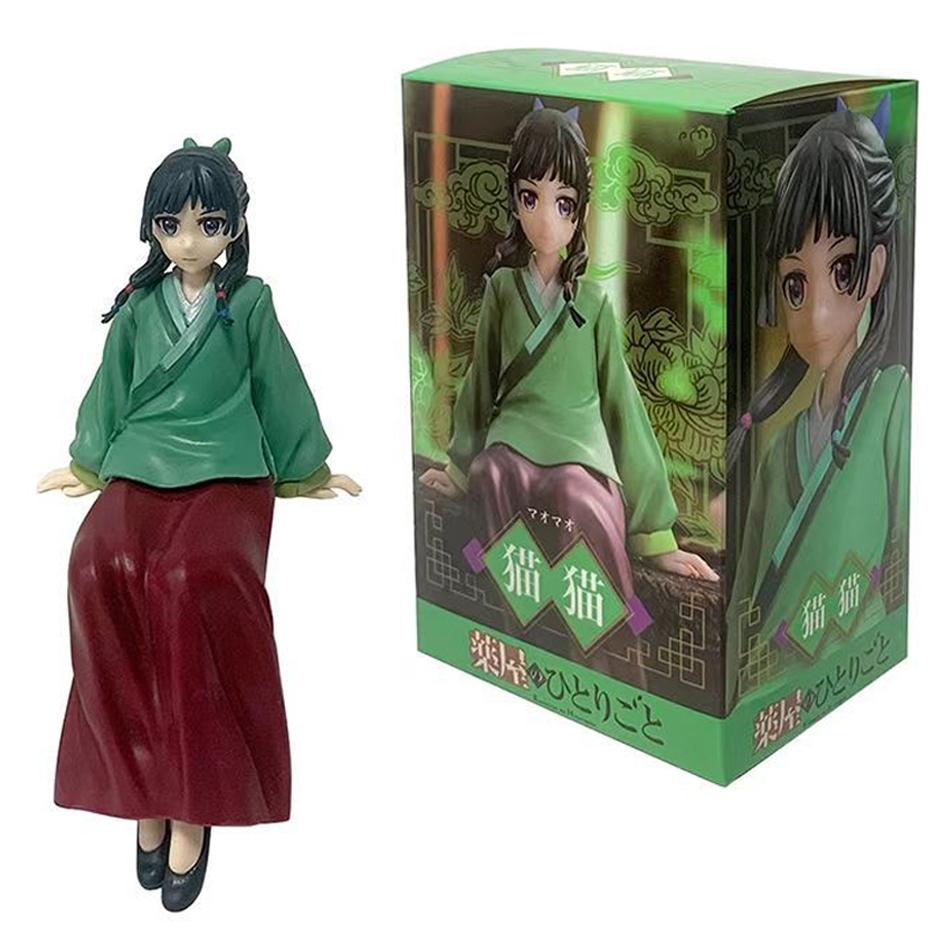 Anime Eczacı Günlükleri Figürü 17cm Maomi Aksiyon Figürü PVC Model Kawaii Araba Dekorasyonu Bebek Çocuk Oyuncakları Noel Hediyesi'nin
