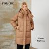 PINK CHIC 2023 Winter Coat Women Down Jackets Fashion Cozy Warm Lace Up Hooded Long Women's  Casual Parka Female  W8258