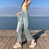 Vintage High-waisted Wide-legged Jeans Female Spring and Summer Loose Thin Casual Nine-minute Straight Retro Street Style Baggy Long Jeans for Ladies