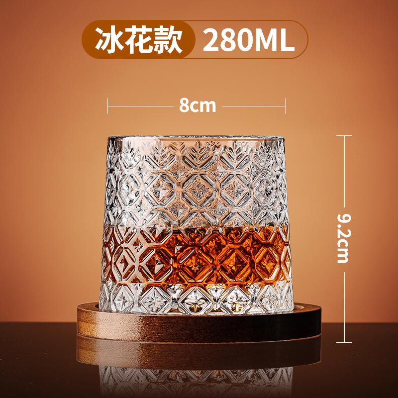 Tumbler Whiskey Glass with Base Rotating Spinning Stress Relief Cup Creative Brandy Glass