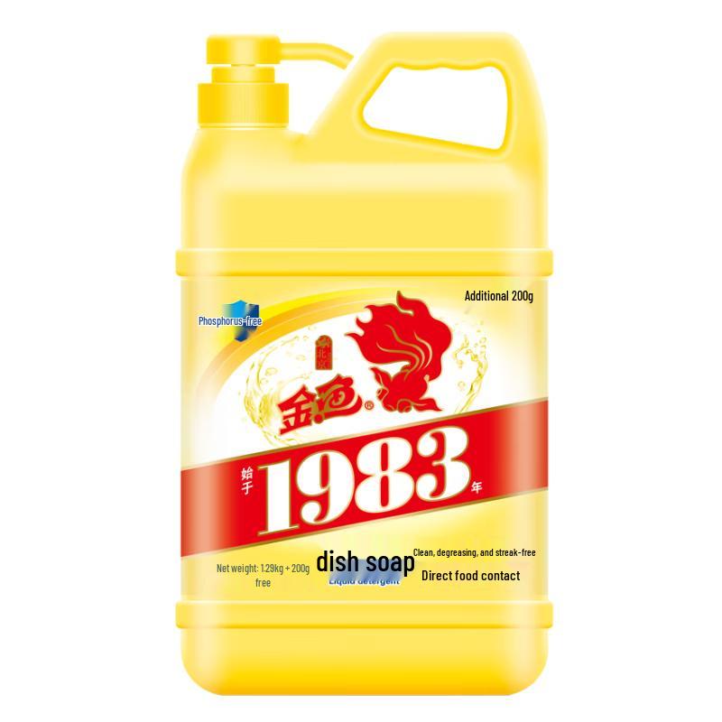 Jinyu Dishwashing Liquid 1.49kg