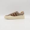 ID2529 Bad Bunny Adidas Originals Campus Chalky Brown Sand Beige Cream (Men's)