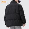 Jeep Men's Solid Color Stand Collar Winter Padded Jacket
