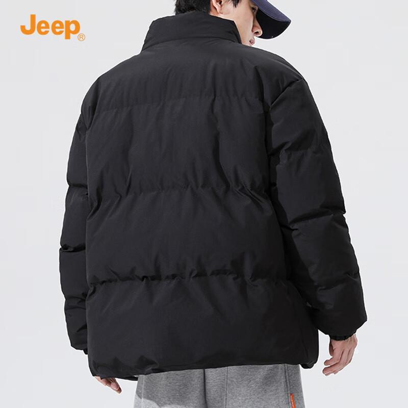 Jeep Men's Solid Color Stand Collar Winter Padded Jacket