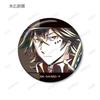 Bungo Stray Dogs Trading Ani Art 4th Edition Can Badge ver.B 7-Piece Box