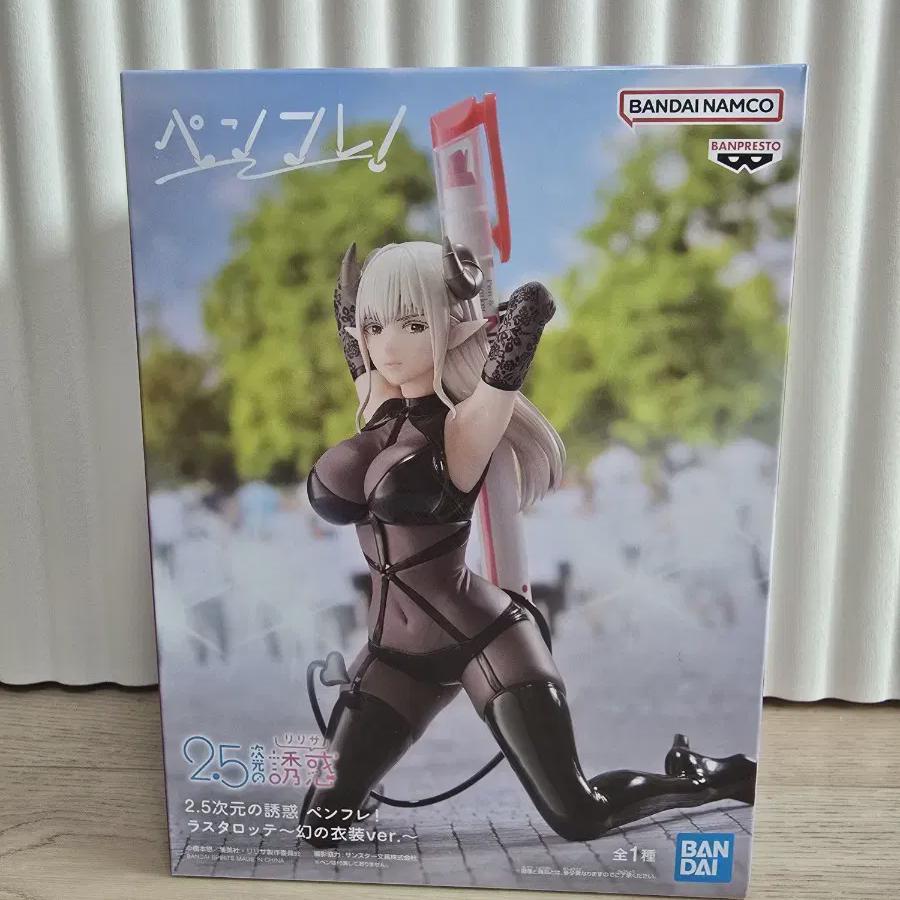 

2.5 Dimensional Temptation Rastarote Penpre Figure