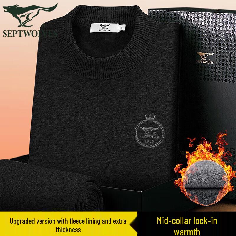 Septwolves Men's Fleece Lined Thermal Underwear Set