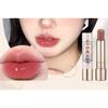 TOORUNE - Magic Garden Glossy Lipstick - 6 Colors