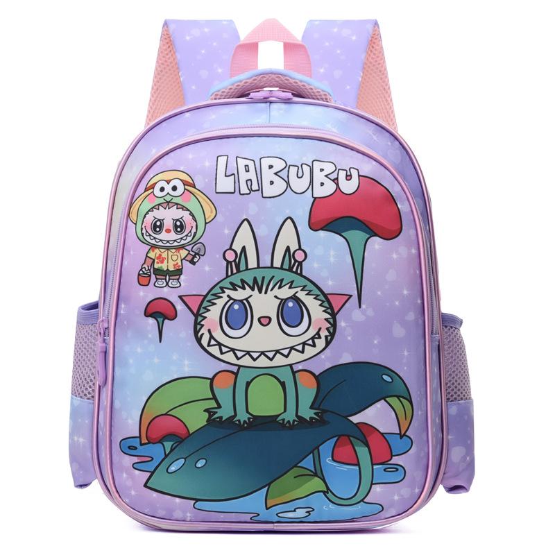 School bag Elementary school backpack Large capacity men's and women's backpack Children's