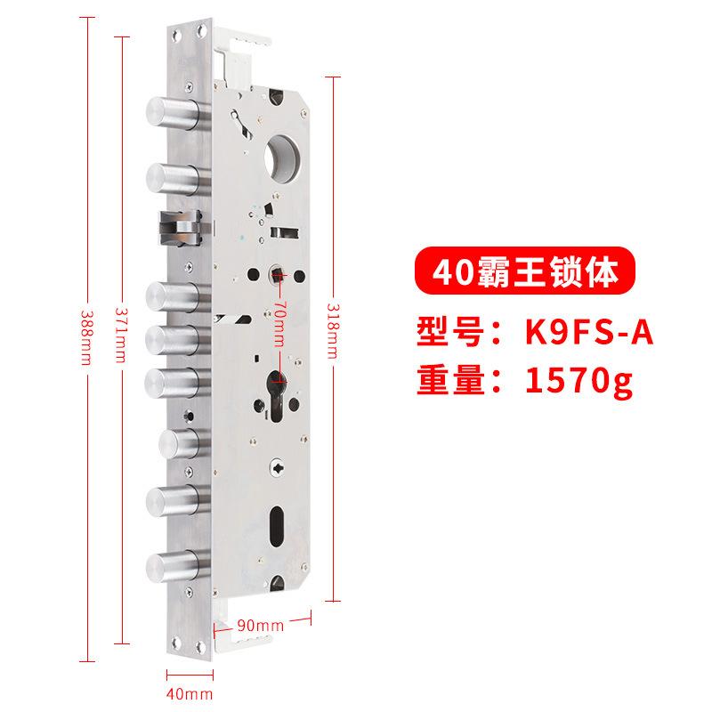 Lock Body, All Steel Square Tongue, Cylindrical Anti Jamming Gear, Double Active, Double Fast Anti-theft Door Lock Body