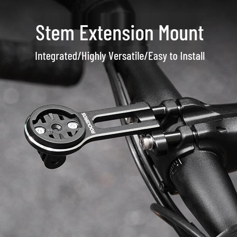 ROCKBROS Integrated Bicycle Extension Mount
