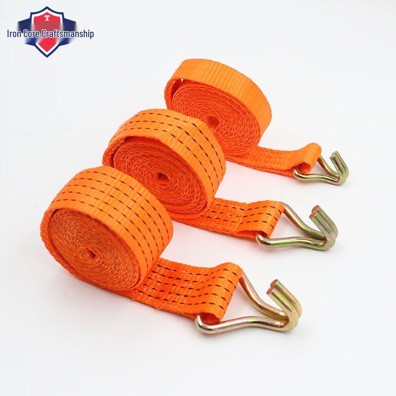Ratchet Tie-Down Cargo Strap