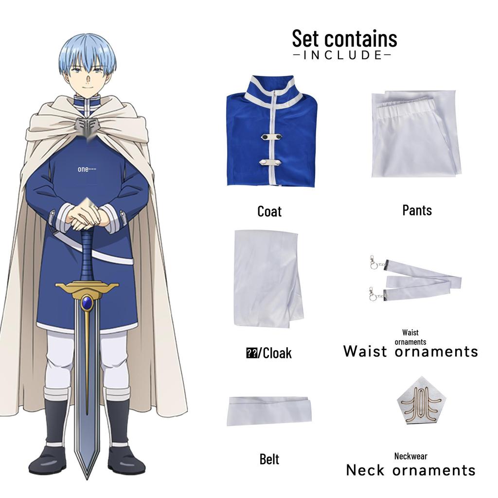 Frieren Magier Cosplay Set von Beishui Trading