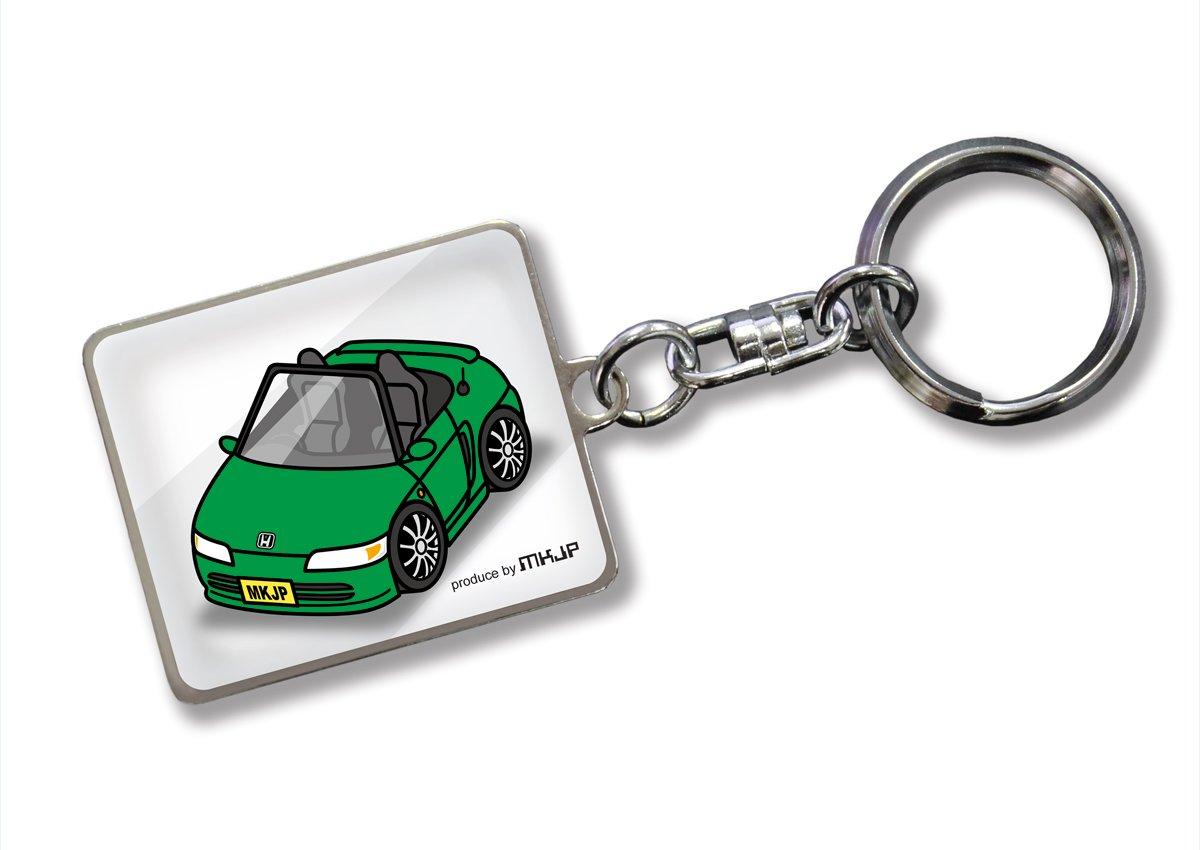 

Custom Keychain Honda Beat PP1 White Car Green [MKJP] Base Color