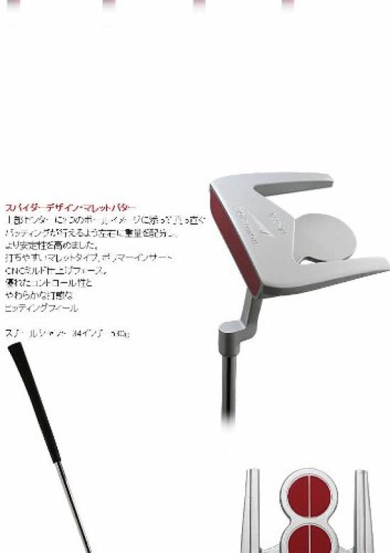 WORLD GOLF World Eagle WE-G510 16-piece Men's Club Set [Left-Handed-S] Men's WE-G510 Left-Handed Loft: #1:10, #3:15, UT:22, #5:27, #6:30, #7:33,