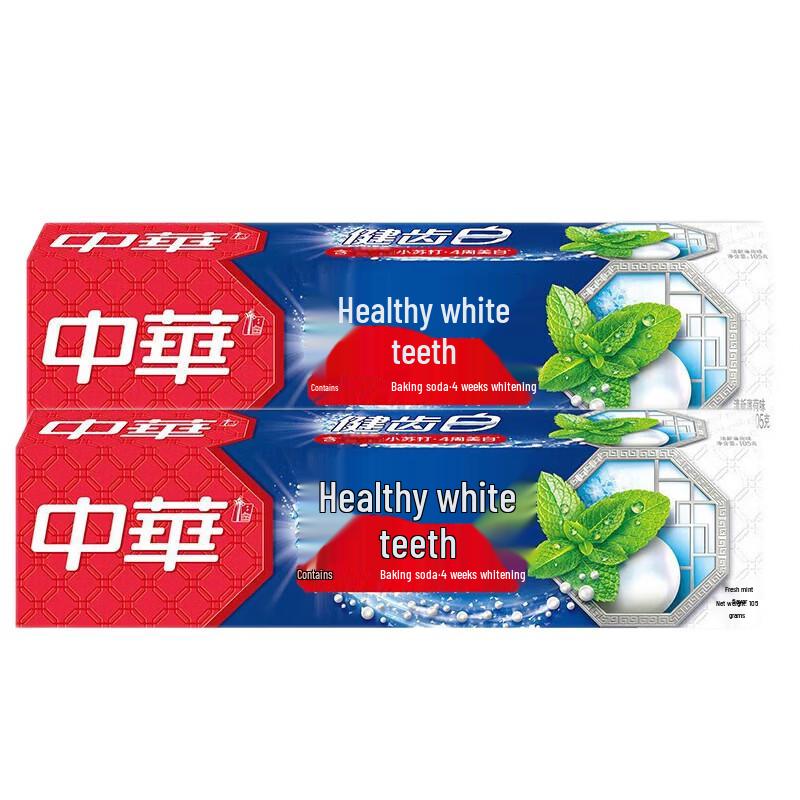 Zhonghua Healthy Teeth White Baking Soda Mint Toothpaste
