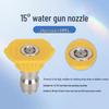 High-Pressure Car Washer Nozzle: Quick-Connect Water Gun for Home Cleaning