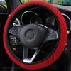 1Pcs Women's Black Four Seasons Breathable Mesh Cloth Car Steering Wheel Cover Summer Comfortable Massage Car Interior Accessory